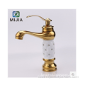 New Design Copper Old Bathroom Faucets